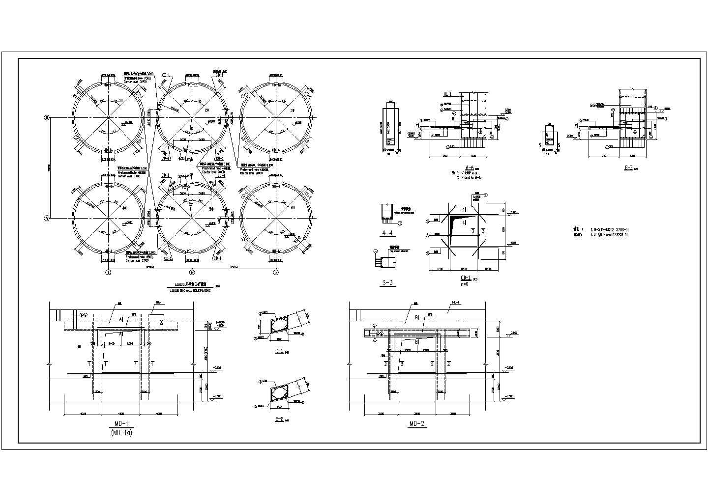 某水泥厂钢结构库房工程设计CAD全套施工图