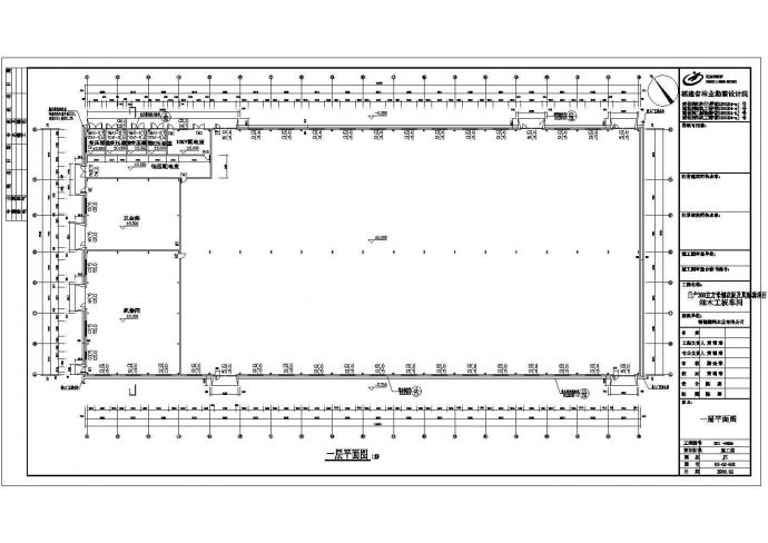 某木业公司单层门式钢架结构细木工板车间设计cad全套建筑施工图（含设计说明）_图1