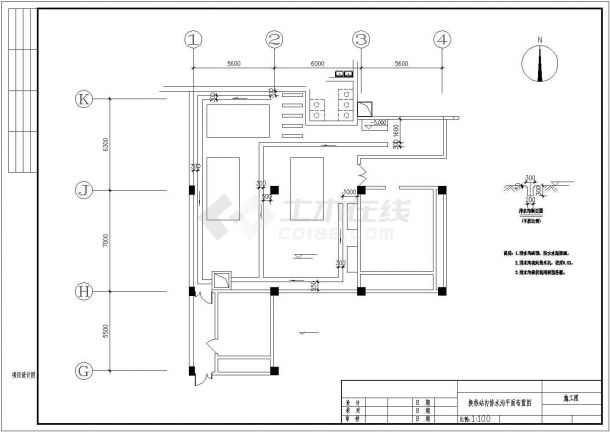 【最新】某换热站旧城改造设计方案CAD图纸-图一