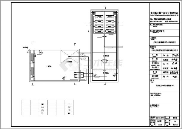 【最新】某厂区水处理设计方案CAD图纸-图二