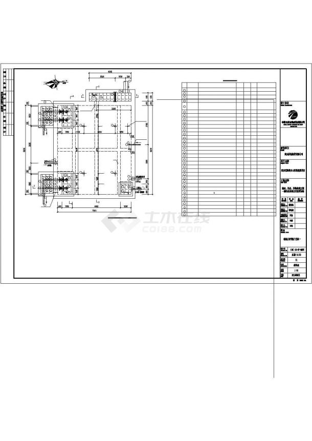 【最新】某污水站睡处理工艺设计方案CAD图纸-图一