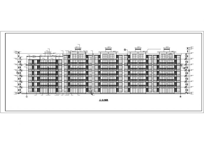 3800平米左右6层砖混结构住宅楼平立剖面设计CAD图纸（含阁楼层）_图1