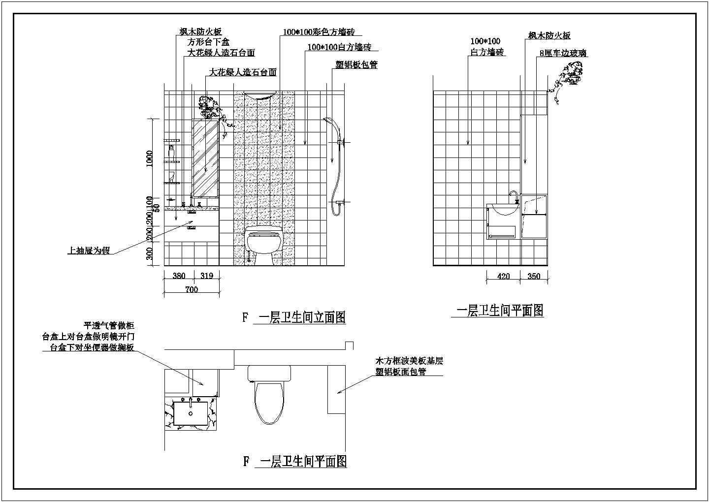 浙江省某市整套经典家庭室内装修方案平面图客厅立面cad图
