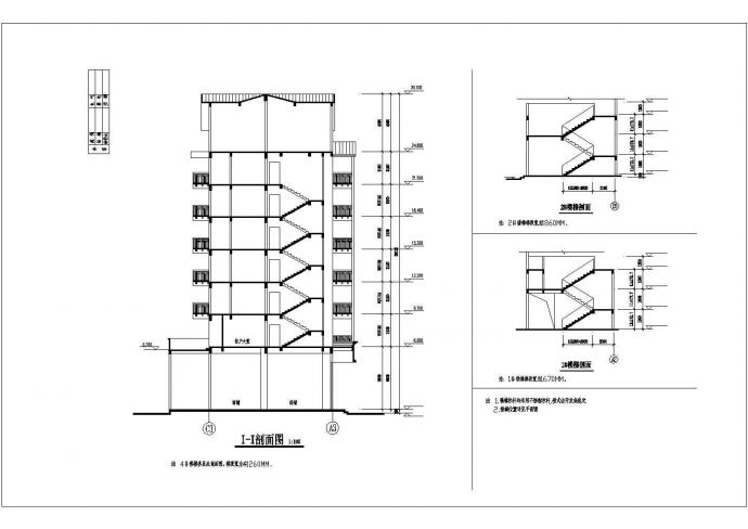6900平米8层框架结构住宅楼平立剖面设计CAD图纸（底层沿街商铺）_图1