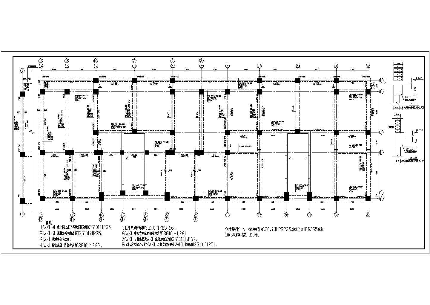 龙馨佳苑住宅楼底框结构cad施工建筑图（含平面图，效果图）
