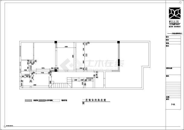 某家居平面设计cad施工图纸-图一