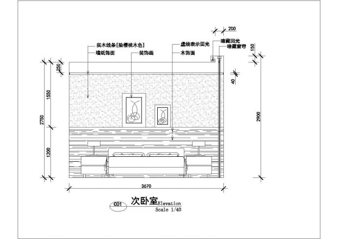 某地新古典风格别墅装修设计cad施工图_图1