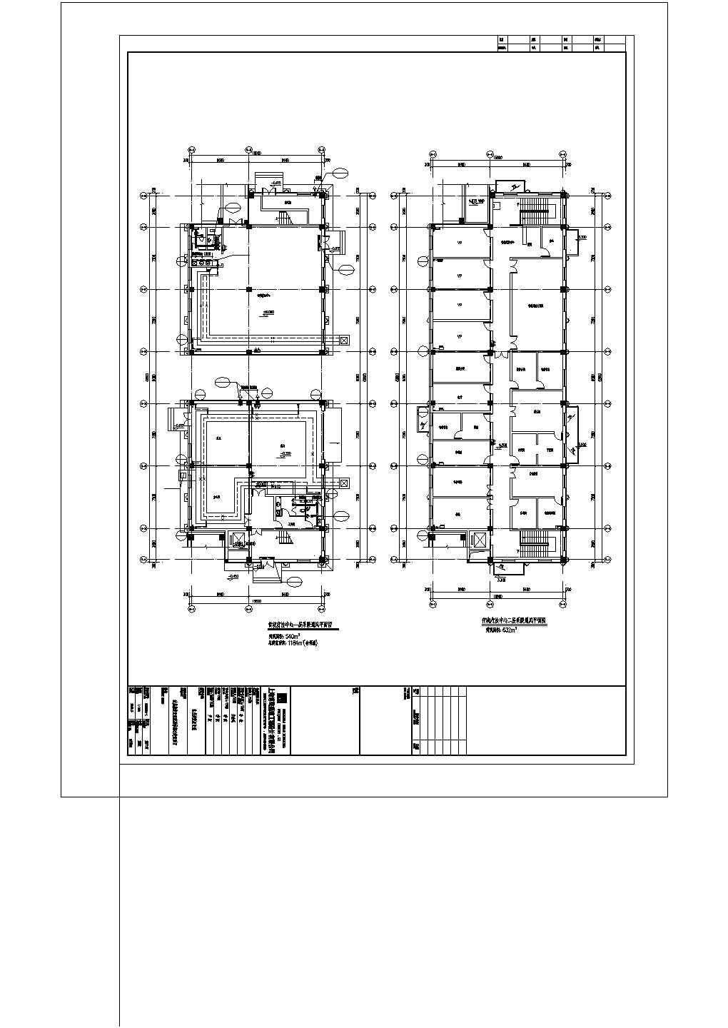 广州市某医院1270平米2层洗消中心采暖通风系统设计CAD图纸