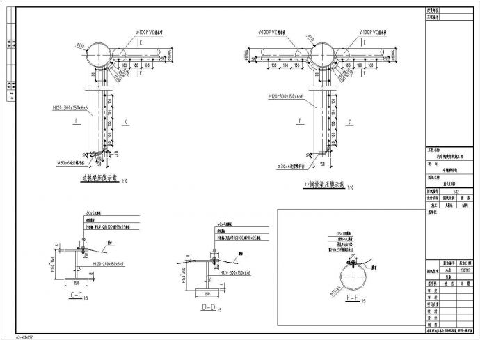 汽车棚膜结构设计详细cad施工图_图1