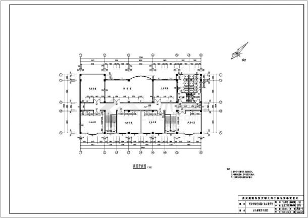 常州某工厂1550平米3层钢混框架结构办公楼建筑设计CAD图纸（含结构图）-图二
