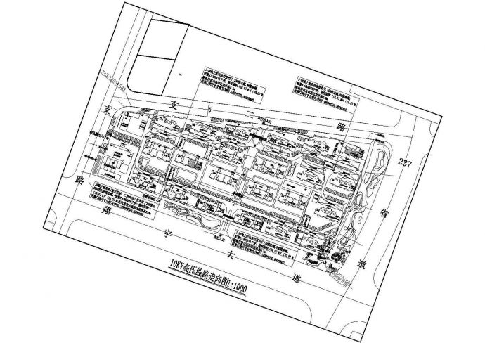 某小区供电CAD系统设计方案_图1