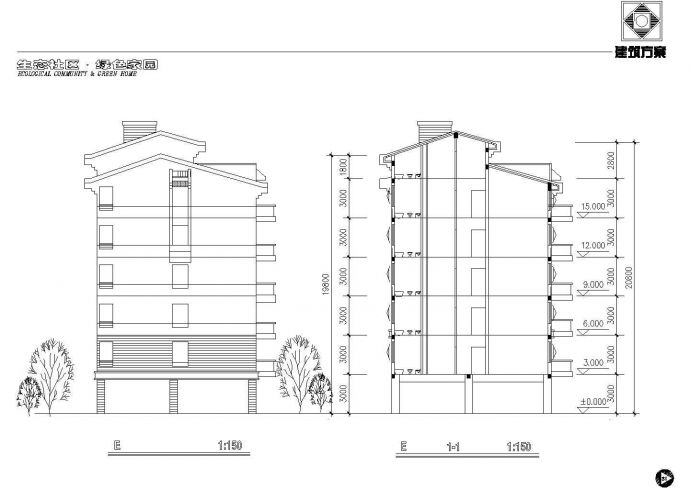 柳州市某新建小区6+9层住宅楼平立剖面设计CAD图纸（含会所设计图）_图1