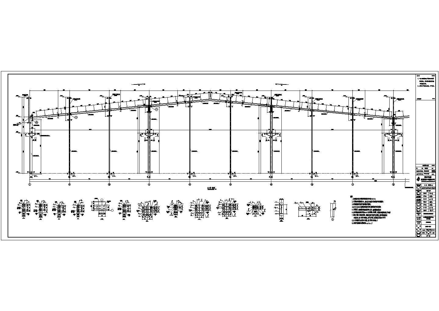 某数控机床加工中心生产基地单层生产车间设计cad钢架施工图