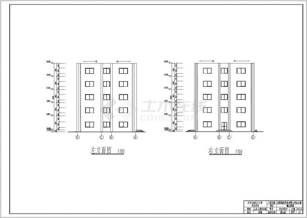 乌鲁木齐市某大学5层学生宿舍楼建筑设计CAD图纸（含结构图）-图二