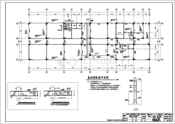 衡阳市9层框架结构中学教学楼建筑设计全套施工cad图-图一