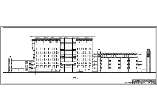马鞍山9层框架结构中学教学楼设计全套施工cad图-图一