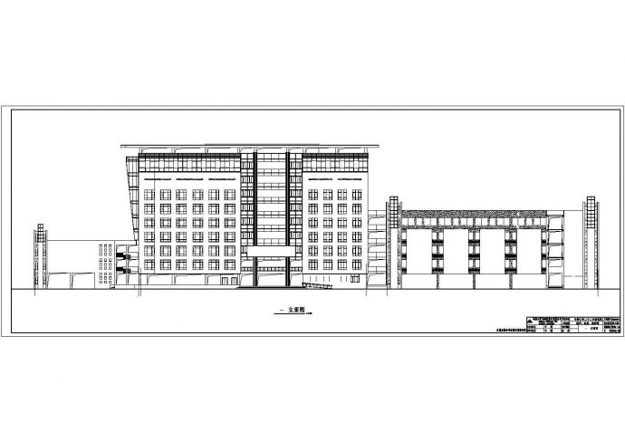 马鞍山9层框架结构中学教学楼设计全套施工cad图_图1