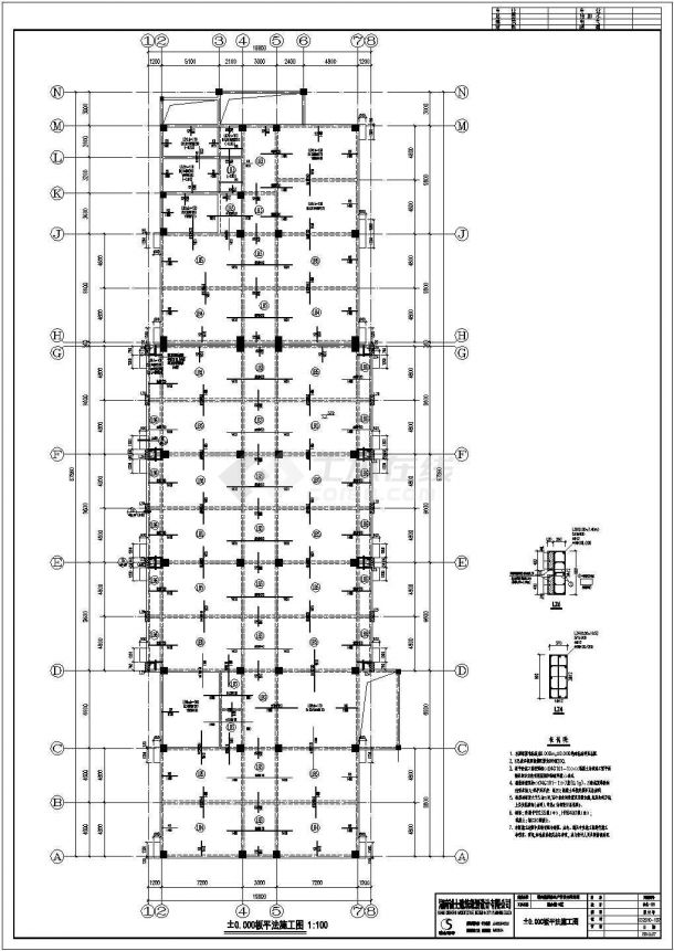 浏阳教学楼全部图纸六层独立基础框架结构图，含效果图-图一