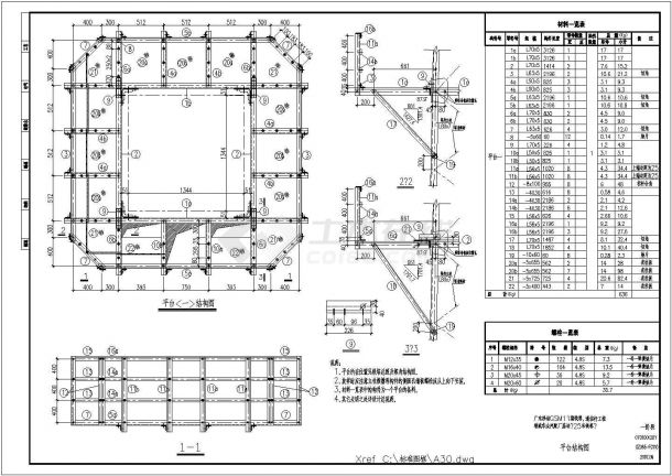 移动通信25米铁塔设计结构CAD施工图-图二