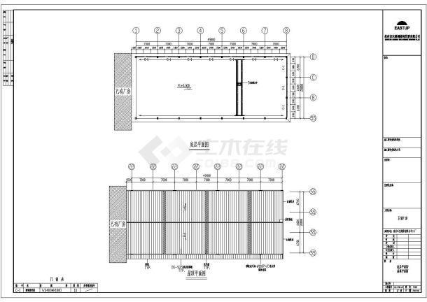 某石业公司跨距20米轻型门式钢屋架结构厂房设计cad全套结构施工图（含设计说明）-图二