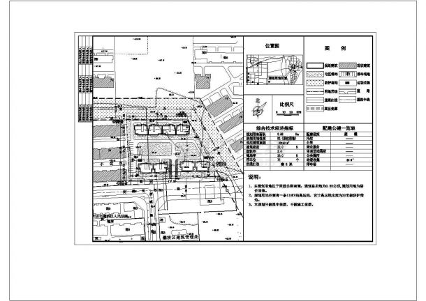 纺建路小区全套CAD规划总图-图一