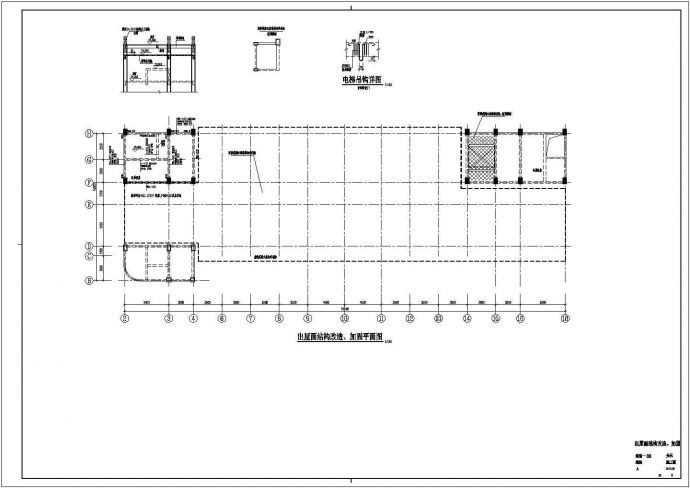 中医院门诊楼综合楼加固改造结构施工CAD图_图1