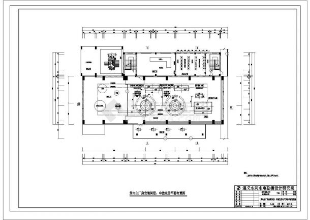 【最新】某变电站电气工程主接线设计方案CAD图纸-图二