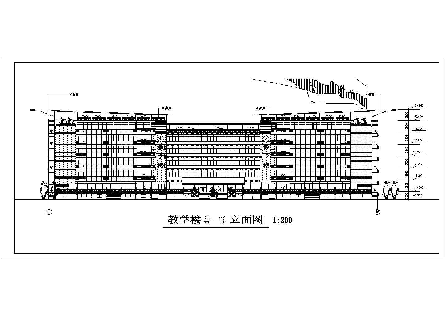 某中学教学楼施工图建筑