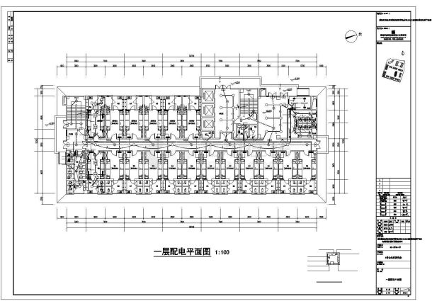 【最新】某10kv0.4kv配电工程设计方案CAD图纸-图二