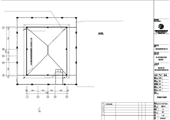 【最新】某污水站电施设计方案CAD图纸_图1