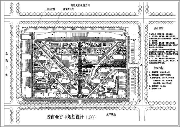 某金香里高层住宅区环境项目总规划设计施工CAD图纸-图一