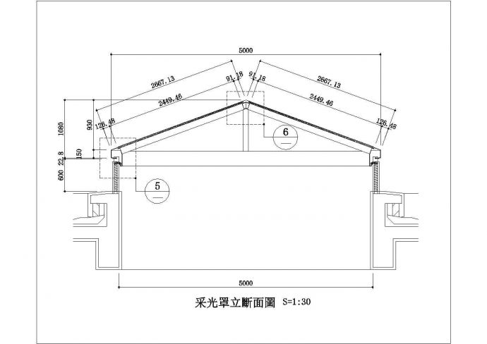 某采光罩立断面图CAD节点设计构造图_图1