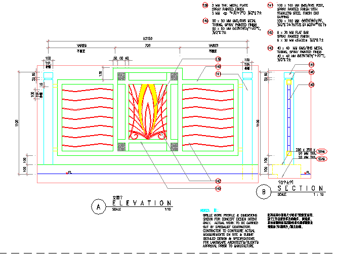 某围墙栏杆CAD施工节点平立面图纸