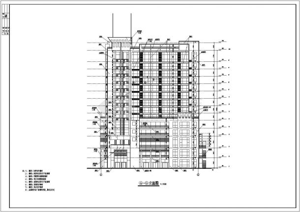 某商务广场高层剪力墙结构综合楼设计cad建筑立剖面方案图（含设计说明，含总平面图及技术经济指标）-图二