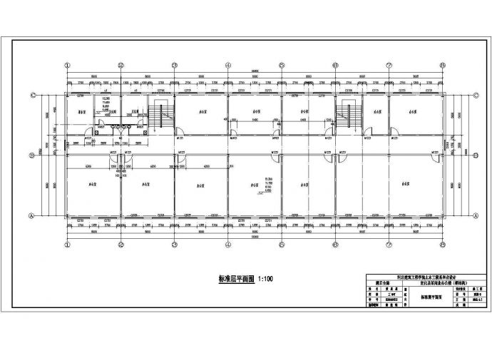 济南市某化肥厂6050平米钢框架结构办公楼建筑和结构设计CAD图纸_图1