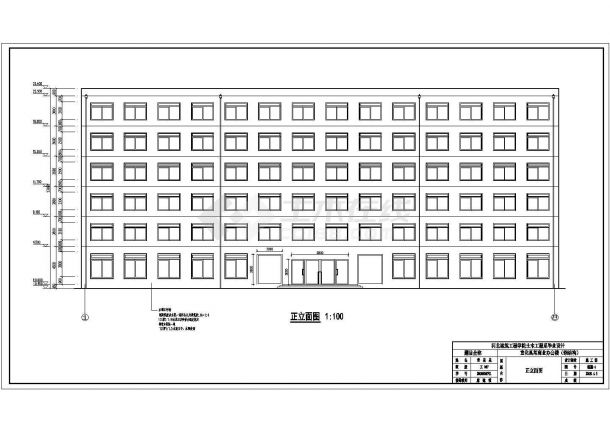 济南市某化肥厂6050平米钢框架结构办公楼建筑和结构设计CAD图纸-图二