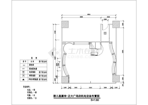 某品牌服装店面装修CAD图-图一