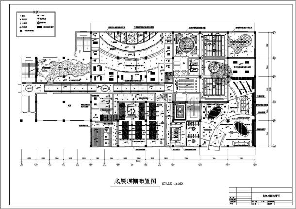 山城大酒店室内装修设计cad全套施工图（含设计说明 ）-图二