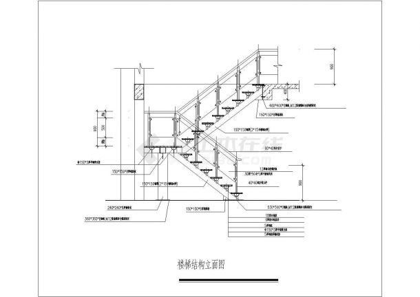某工程钢结构楼梯设计cad施工大样图-图二