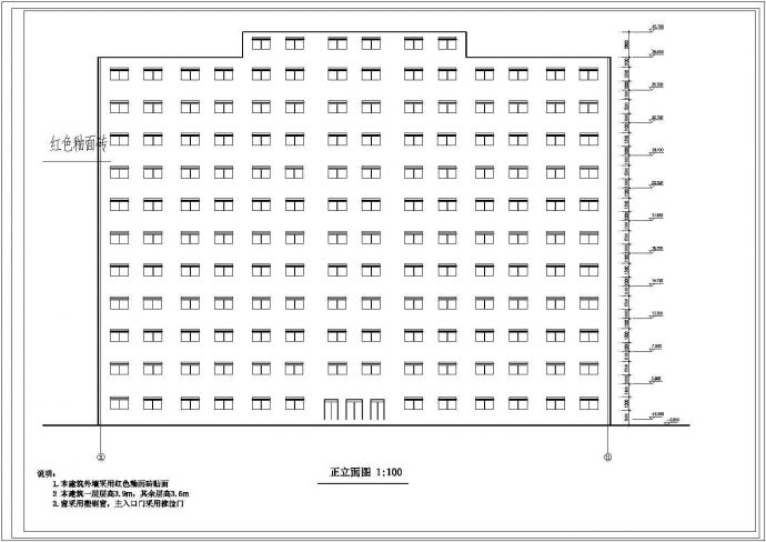 9900平米左右12层框架结构办公楼平立剖面设计CAD图纸_图1