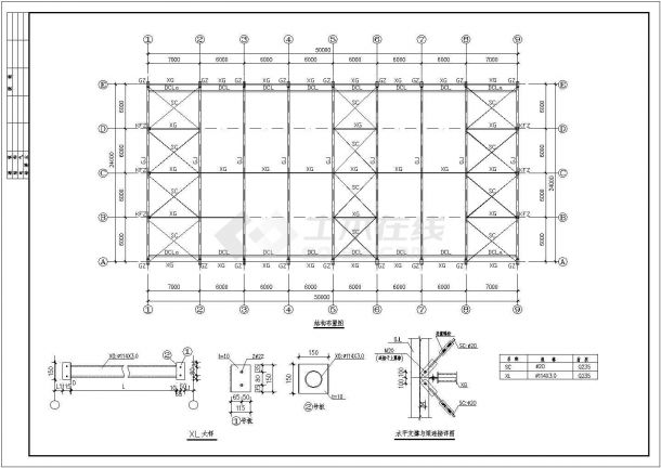 某24米跨门式刚架轻型房屋钢结构整套设计cad施工图-图一