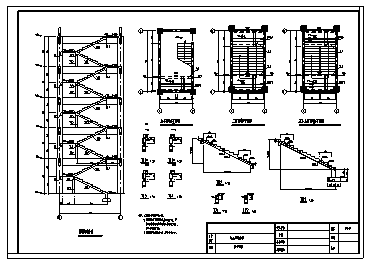 某5层框架结构高校教学楼结构施工cad图(含计算书，毕业设计)-图二