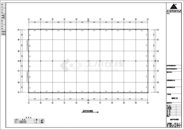 某公司60米X32.6米钢结构工程设计全套CAD图-图一