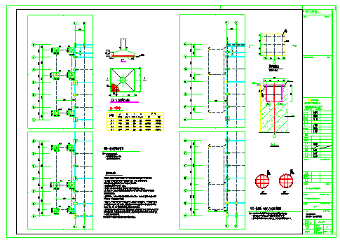 南京单层钢网架厂房结构施工图