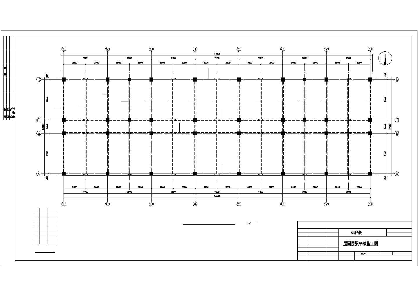 济南市某工厂3500平米6层现浇钢混框架办公楼结构设计CAD图纸
