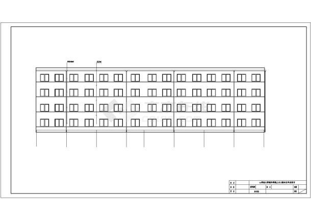 天津某高校3100平米4层框架结构行政办公楼平立剖面设计CAD图纸-图一