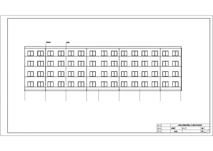 天津某高校3100平米4层框架结构行政办公楼平立剖面设计CAD图纸_图1