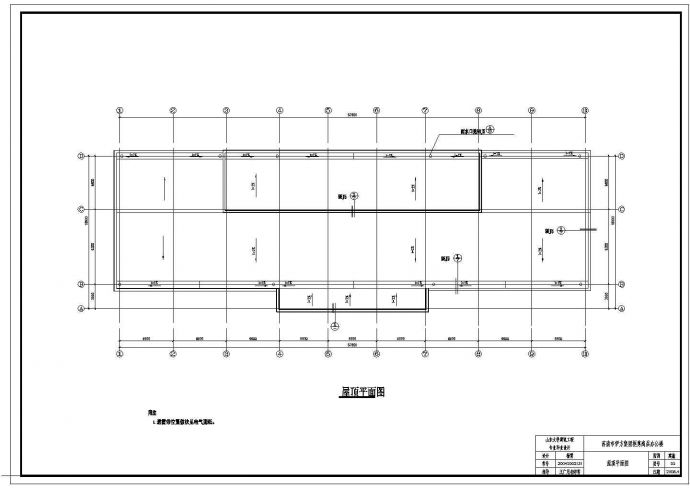 办公楼设计_某地十一层一万平米框剪办公楼设计CAD图_图1