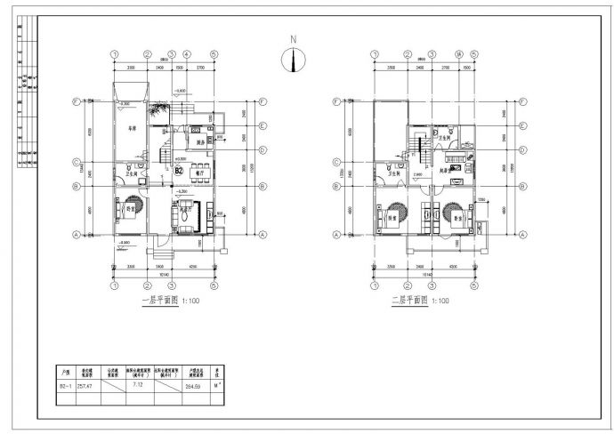 264平方米三层3层独栋豪华别墅建筑全套施工cad图纸，含效果图_图1