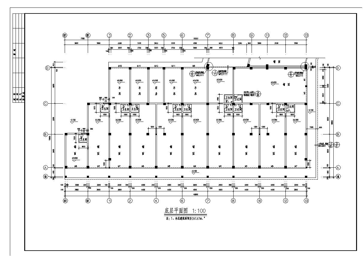 商住楼建筑设计CAD施工图